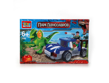 UU-2506-R (218730) ����������� ����� �������� ��������� ������, � ��������� � ����. ���. � ���.36�� ���� 568,08 ���. ���� �� ����� 357,89 ���..jpg