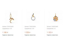 Snap 2017.05.29 23.23.35 031.jpg