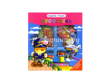 ��������� ������� ��������� 250�.+%