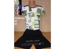 ��������. ������� "��������" ������ 770 100,00 ���.