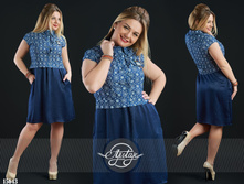 ������ - 15643 1435,20 (598 ���)