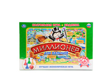 4690590101155 (217689) ���������� ����-������� ���� ��������� � ����. ���. � ���.20�� ���� 85,3 ���. ���� �� ����� 53,74 ���..jpg