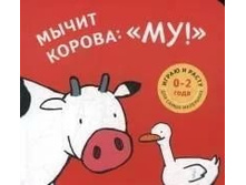 ����� ������: "��!"