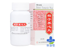 ������ BAI ZI YANG XIN WAN ������ ��������� ��������-���������� � ������� ������ 424