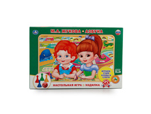 4690590107041 (222639) ���������� ����-������� ���� ������� ������� � ����. ���. � ���.20�� ���� 85,3 ���. ���� �� ����� 53,74 ���..jpg