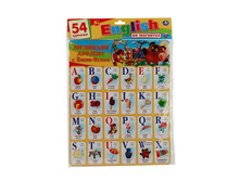 4690590086223 (213862) ENGLISH �� �������� ���� . ������ � �����-����� 30 42 0,5�� � ���.60�� ���� 137,01 ���. ���� �� ����� 86,32 ���..jpg