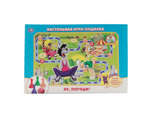 4690590085462 (186772) ���������� ����-������� ���� ��, ������  � ����. ���. � ���.20�� ���� 85,3 ���. ���� �� ����� 53,74 ���..jpg