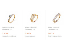 Snap 2017.05.29 23.25.01 034.jpg