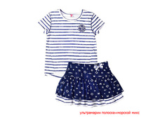 �������� ��� ���. (�������+����) �2476�101, 425+%