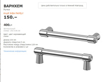 ������� ����.jpg