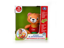 YL999R (219570) ��������� ������� ���� ����+���� (����� �.�����, ������� �� � �) � ������. � ���. � ���.2 24�� ���� 708 ���. ���� �� ����� 446,04 ���..jpg