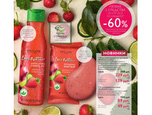 �������� � ����