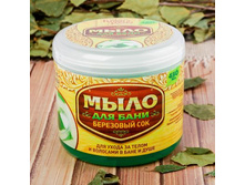 ���� ������ ������ "��������� ���" 450 ��. ������; � ����� 16 ��. ���.: 2190111 159.00���