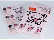 Jigott 3� ������� ����� ��� �������� ��� ���� � ���������� - 510 ���..����� ���� 450 ���.