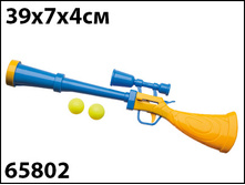 65802 NEW  ����� ����-���� ���� 80 ���..jpg