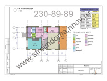 ������� ����� ������ 5.jpg