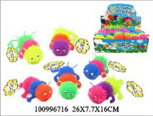 122 ���. - ������� "��������", ��� ���.