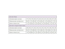 ��������� �����.jpg