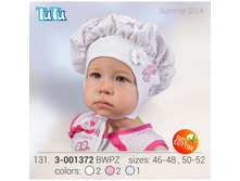 ����� ������� 164,00