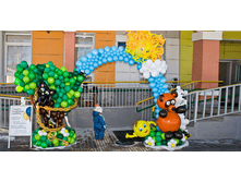 5734f432533db arka-3-22968614c-op.png