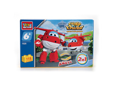 BB-1525-R (221491) ����������� ����� �������� 2-�-1 ����� ������ ����� � ����. ���. � ���.36�� ���� 463,2 ���. ���� �� ����� 291,82 ���..jpg