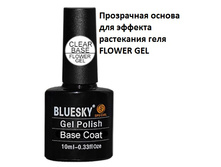 Bluesky FLOWER GEL CLEAR BASE 10 ��.