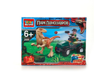 UU-2505-R (218740) ����������� ����� �������� ��������� �����, � ��������� � ����. ���. � ���.80�� ���� 468,72 ���. ���� �� ����� 295,29 ���..jpg