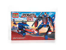 UU-9013-R (224423) ����������� ����� �������� 2-�-1 �����+�������� � ����. ���. � ���.36�� ���� 535,68 ���. ���� �� ����� 337,48 ���..jpg