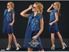 ������ - 15573 1317,60 (549 ���)