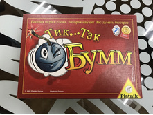 IMG 3296 ? �����.JPG