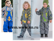 ������ "�����" 501-23 - 1600 ���