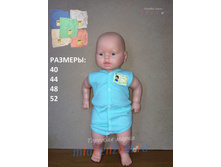 ����. ������� "��������" ������ 797 84,00 ���.