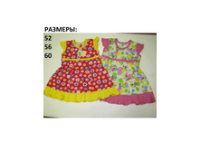 ������. ������� "��������" ������ 800 159,00 ���.