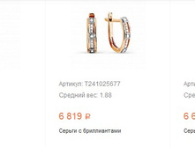 Snap 2017.05.29 23.19.40 009.jpg