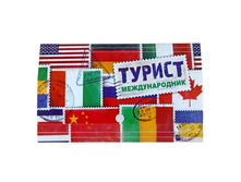 ������� ��� ���������� ������������� "������ �������������" �����; 1 �� × 23,5 �� × 13,5 ��; �������; � ����� 100 ��. ���.: 665503 181.50���.