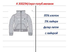 �300294 ����-�����.������.jpg