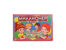 4690590108802 (224482) ���������� ������������� ���� ���� ��������� ��� ����� � ����. ���. � ���.20�� ���� 171,54 ���. ���� �� ����� 108,07 ���..jpg