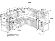 ����� ����� �������.jpeg