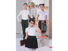 Shool-2017 ishod-25.jpg