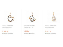 Snap 2017.05.29 23.28.17 051.jpg