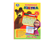 QC1277R (182455) ��������� ����� ���� ��������� ������. ���� � ������� , LED-�������, ����� � ���. � ���.48�� ���� 1307,59 ���. ���� �� ����� 823,78 ���..jpg