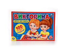 4690590104149 (221357) ��������� 100 �������� ���� ���� ��� ����� � ����. ���. � ���.20�� ���� 148,15 ���. ���� �� ����� 93,33 ���..jpg