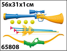 65808 NEW  ����� ������� ��� � ����� ���� 210 ���..jpg