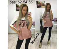 900 � 52-54-56 12.jpg