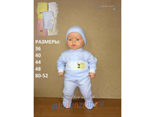 ��������. ������� "��������" ������ 892 231,00 ���.