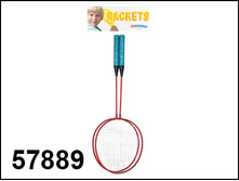 57889 ����� ��� ���� � ��������� 2 ������� + 1 ����� ���� 120 ���..jpg