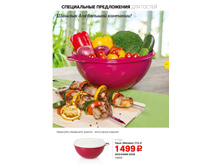 GH-broA4-19-22-prev 07.jpg