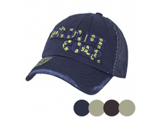 ��������� ������� 180,00