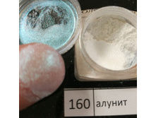 160 - ������ (����)