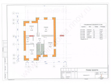 ��� 2 ������ 10.jpg